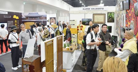 伝統仏教7本山が出展　大阪・関西万博で日本国際芸術祭　日本の精神文化PR：中外日報