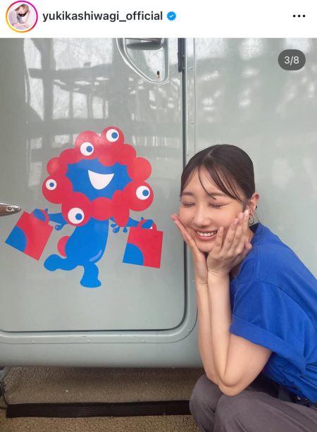 関西万博を堪能しつくした人気タレント　「おもいでたち」とつづった柏木由紀に「楽しめたみたいでなにより」の声 - スポーツ報知