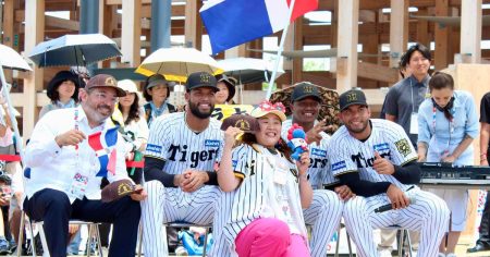 阪神育成トリオが大阪・関西万博のドミニカ共和国関連イベント参加　「主食はバナナ」に会場どよめき - サンスポ