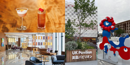 IHGホテルズ＆リゾーツ、大阪・関西万博英国パビリオン サポーティングパートナー就任記念のカクテルを提供