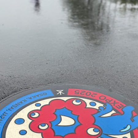 Expo2025 大阪・関西万博 | ┊✧✧✧ BEST PHOTO ✧✧✧┊ 2025.07.08 🔵　　　⚪️　　　 🔵 　　 　☔️☔️☔️ 🔴　　　🔵　　　 🔴 #EXPO2025 #大阪関西万博 #きたぞ万博 #HelloEXPO2025 #ミャクミャク #myakumyaku | Instagram