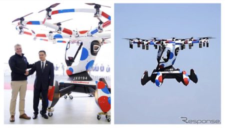 大阪・関西万博開幕から3か月、お待たせ!?「空飛ぶクルマ」もデモフライト再開へ［新聞ウォッチ］ | CAR CARE PLUS