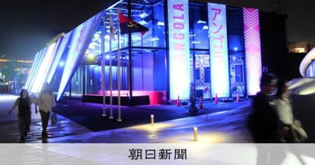 国家プロジェクトなのになぜ?　万博、海外館の未払い問題に業者悲鳴 [大阪府] [大阪・関西万博2025][リング][ミャクミャク][ユスリカ]：朝日新聞