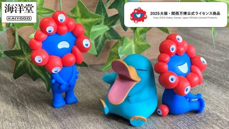 「大阪・関西万博・JR西日本・海洋堂 初コラボレーション」カプセルフィギュアが新登場！ | 西日本旅客鉄道株式会社のプレスリリース