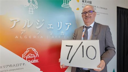 大阪万博:【万博】７月１０日はなにがある？…イベント一覧 : 読売新聞