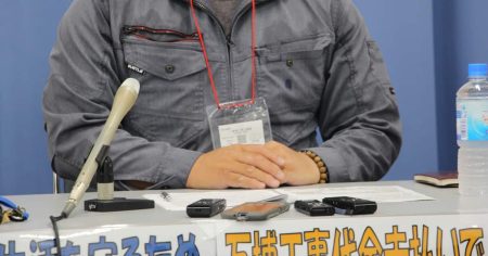 万博の中国館建設、2次下請けの電気設備業者に6千万円未払いか　「悔しくて仕方がない」 - 産経ニュース
