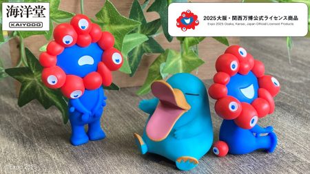 JR西日本と海洋堂がコラボ　大阪・関西万博でカプセルフィギュア発売 – OSAKA STYLE