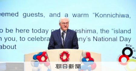 「1万人の第九」に鳥肌　ドイツの大統領が万博で語ったこと [大阪・関西万博2025][リング][ミャクミャク][ユスリカ]：朝日新聞
