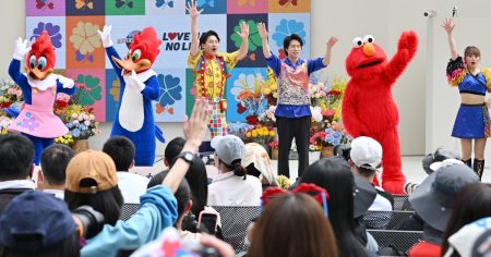 USJ、大阪万博スタッフ100人採用へ　閉幕後の人材争奪早くも - 日本経済新聞