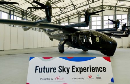 JAL・住商のeVTOL事業会社、大阪万博でモデル機展示　“空飛ぶクルマ”運航前に体験