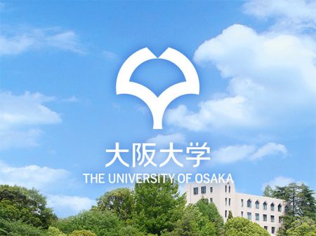 本学工学部・大学院工学研究科ロゴの無断使用について － 大阪大学
