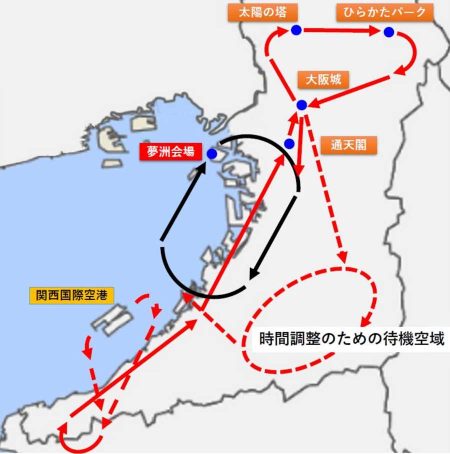 ブルーインパルス、万博会場周辺できょう展示飛行 - TRAICY（トライシー）