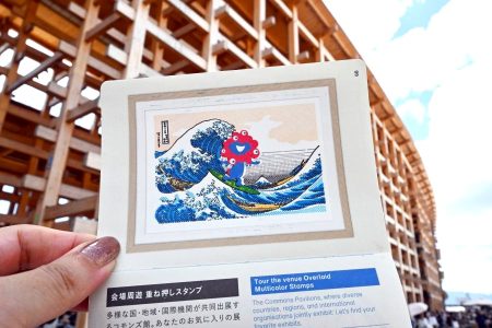 ミャクミャク浮世絵は完成させた？「おすぞ万博」限定や隠れスタンプも | Lmaga.jp