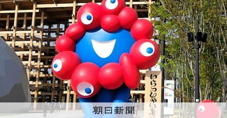 大阪・関西万博、開幕3カ月で会期折り返し　混雑や暑さ対策が課題 [大阪府] [大阪・関西万博2025][リング][ミャクミャク][ユスリカ]：朝日新聞