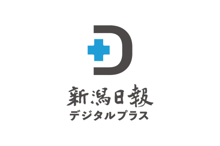 大阪・関西万博の来場者１千万人突破 | 新潟日報デジタルプラス
