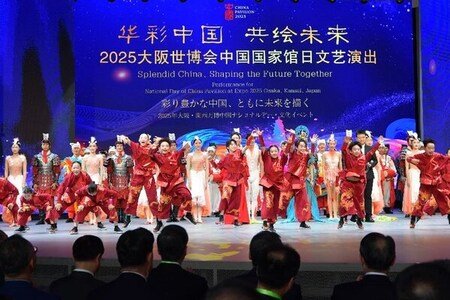 2025年日本大阪・関西万博中国館デーが開幕　The China Pavilion of the Expo 2025 Osaka | 上毛新聞電子版｜群馬県のニュース・スポーツ情報