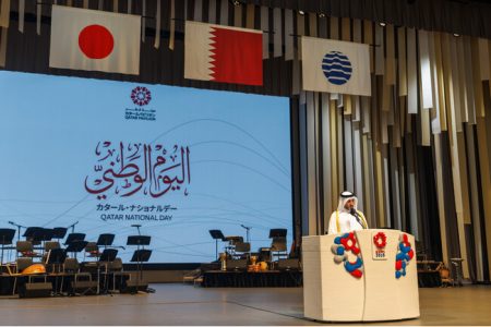 カタールパビリオン、2025年大阪関西万博でナショナルデーを祝う特別イベントを開催：紀伊民報AGARA｜和歌山県のニュースサイト