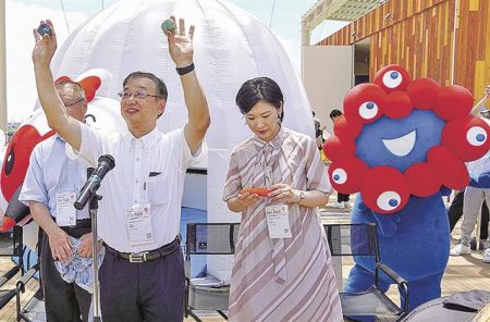 糸魚川の特色 存分に　大阪・関西万博　本県催事「新潟の彩り」で発信　出展自治体で「雪だるま」 : 上越タイムス社