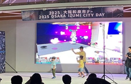 未来型ARスポーツ「HADO」、大阪・関西万博に登場！ | 株式会社meleapのプレスリリース
