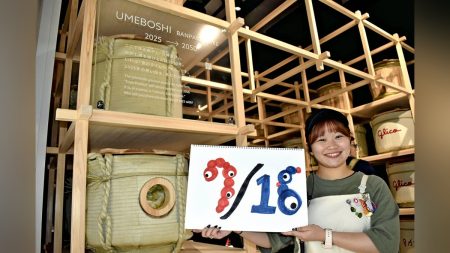 大阪万博:【万博】７月１６日はなにがある？…イベント一覧 : 読売新聞