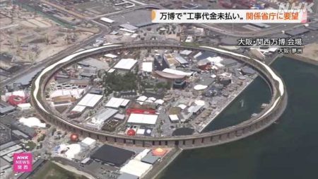 “万博工事で未払い”複数の下請け業者が関係省庁に対応要望｜NHK 関西のニュース