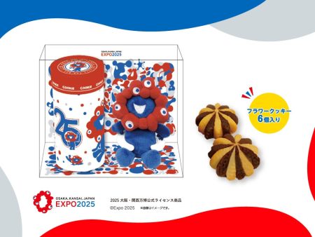 【2025大阪・関西万博公式ライセンス商品】「EXPO2025 ミャクミャク ぬいぐるみ付きクッキー」新発売 | 株式会社ヘソホールディングスのプレスリリース