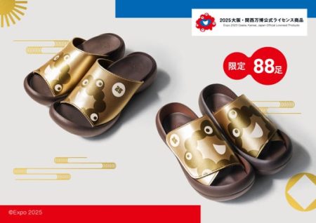 【大阪・関西万博】88足限定“黄金に輝くミャクミャクサンダル” 新発売 - 大阪ベイ経済新聞