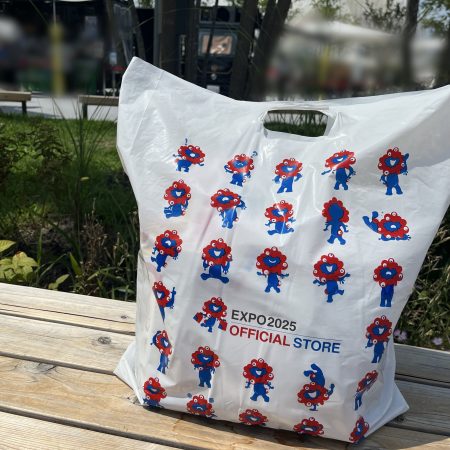 【大阪・関西万博のお土産16点購入！】アラフォーママが買った「万博お土産・総額25000円分」を一挙大公開（万博歴3回目） | LEE