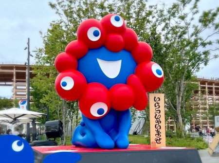 【大阪・関西万博】子連れにおすすめのパビリオン6選！実際に行って分かった、子どもが楽しめるポイントをレポート【2025年夏最新予約状況も！】 | LEE