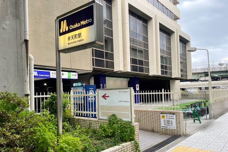 万博西ゲートへ「一番便利なバス」誕生、西側活性化の一手に？ | Lmaga.jp