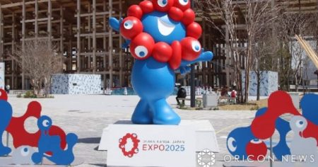 万博の使用品リユース市、最低落札価格「大幅に引き下げ」　迎賓館の品も「500円台から」 - 産経ニュース