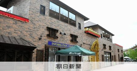 建設遅れ、費用不払い…大使が語った「反省」　万博ネパール館が開館 [大阪府] [大阪・関西万博2025][リング][ミャクミャク][ユスリカ]：朝日新聞
