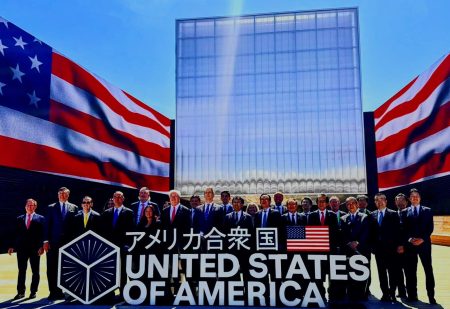 赤沢経済再生相、ワシントンへ 8回目の関税問題協議 大阪・関西万博でベッセント長官を4時間接遇も | ラジトピ ラジオ関西トピックス