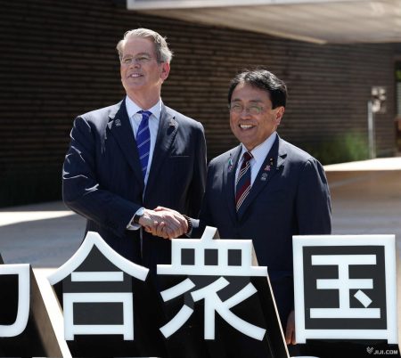 赤沢担当相、週明けにも訪米　万博で米財務長官と面会：時事ドットコム