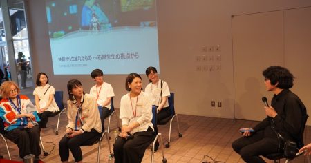 大阪万博、2075年の学びや暮らしを議論　石黒浩教授やコクヨなど - 日本経済新聞