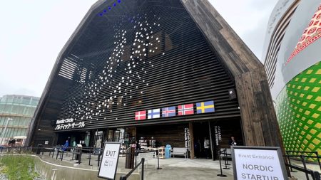 【大阪・関西万博】北欧5カ国のスタートアップがディープテックを紹介 - DIGITAL X（デジタルクロス）