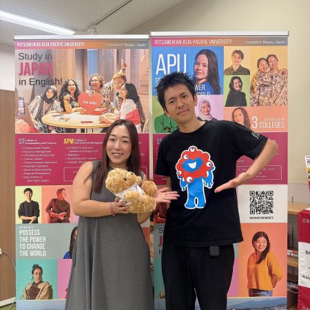 世界にいちばん近いラジオ|【APUｘ大阪・関西万博】現地仕込みのパフォーマンスで魅せます！青森・荒馬|AuDee（オーディー） | 音声コンテンツプラットフォーム