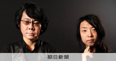 （対談）ＡＩと人間といのち　石黒浩さん×落合陽一さん：朝日新聞