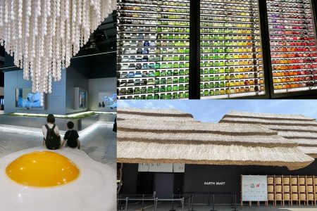 【大阪・関西万博】親子で楽しめるおすすめパビリオンをピックアップ！食育・自由研究におすすめな「EARTH MART」を栄養士ライターが徹底取材～前編～ | LASISA（らしさ・ラシサ）