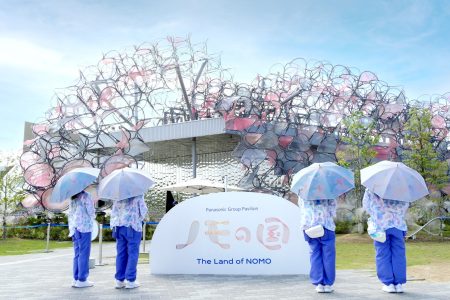 猛暑の大阪・関西万博で来場者を守る パナソニックグループパビリオン『ノモの国』にて傘ブランド「Wpc.」の日傘貸出を実施 | 株式会社ワールドパーティーのプレスリリース