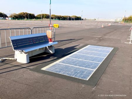 【大阪・関西万博】猛暑でも快適な冷たくなるベンチを設置：紀伊民報AGARA｜和歌山県のニュースサイト