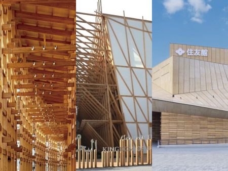［大阪・関西万博］自然素材とテクノロジーが融合する、木を用いた建築・パビリオン特集Expo 2025: Wooden Building and Pavilions ｜特集・インタビュー｜TECTURE MAG（テクチャーマガジン） |　空間デザイン・建築メディア