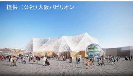 雪印メグミルクが大阪・関西万博のデモキッチンエリアで ミライの食「おおさかEXPOヘルシーメニュー」を調理実演 　2025年8月23日(土)　大阪ヘルスケアパビリオンにて | NEWSCAST