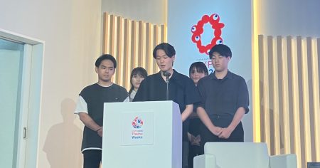 大阪万博でセミナー、大学生らが持続可能な社会に向けたアイデア披露 - 日本経済新聞