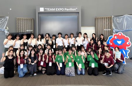 【大阪・関西万博】5大学の学生が「健康・ウェルビーイング」の観点から社会課題の解決に挑戦！～いのち輝く未来社会の主役はキミだ！～（森ノ宮医療大学） | NEWSCAST