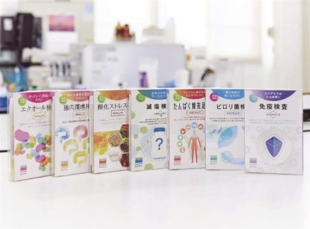 大阪・関西万博３ヵ月　未来への提案中部企業手応え　課題洗い出し実用化へ弾み｜中部経済新聞 愛知・岐阜・三重・静岡の経済情報