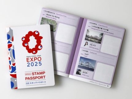 6月に最も売れたのは「公式スタンプパスポート」　エディオンなんば本店の大阪・関西万博のオフィシャルストア | いざ万博！ | 株式会社 共同通信社