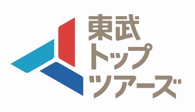 東武トップツアーズ、能登半島の子供たち　大阪・関西万博に招待（7月26日・生中継） – 旅行新聞 – 株式会社旅行新聞新社