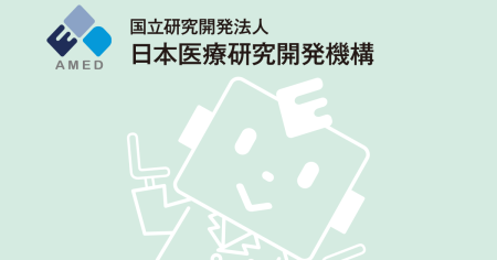 中釜理事長は大阪・関西万博でのムーンショット事業関連イベントに参加しました | 国立研究開発法人日本医療研究開発機構