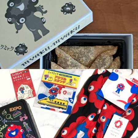 【「ミャクミャクアイテム」を新大阪駅構内＆東京駅付近で買いました！】ステテコ、鳥獣戯画スマホステッカー、おたべ…LEE読者2名が購入した5点を拝見♪【2025大阪・関西万博公式キャラクター】 | LEE